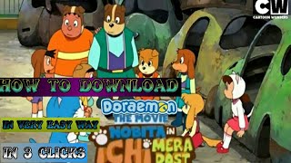 How to download doraemon movie eachi mera dost in hindi|| psychic blue
