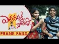 FunPataka's ERRAGADDAKI DAREDI Funny Prank EXTRA SHOTS | AlmostFun