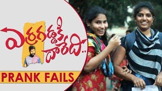 FunPataka's ERRAGADDAKI DAREDI Funny Prank EXTRA SHOTS | AlmostFun