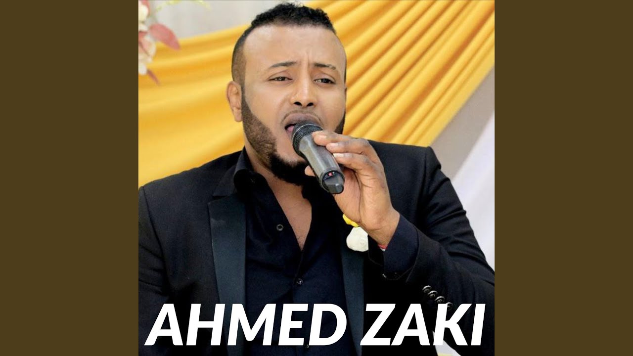 Inaan Wali Ku Jecelahay