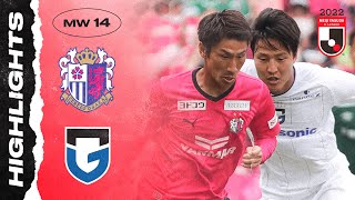 Osaka is PINK! | Cerezo Osaka 3-1 Gamba Osaka | MW 14 | 2022 J1 LEAGUE