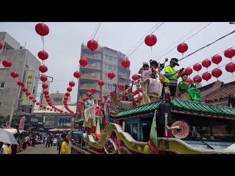 #北港朝天宮 媽祖出巡繞境 #北港迎媽祖 #小過年 #2024 下午