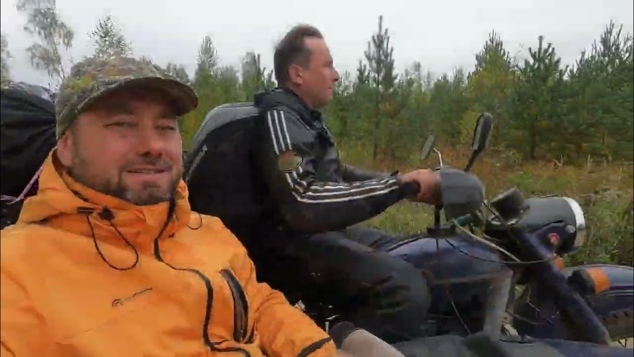 Мотоцикл Весна выезд