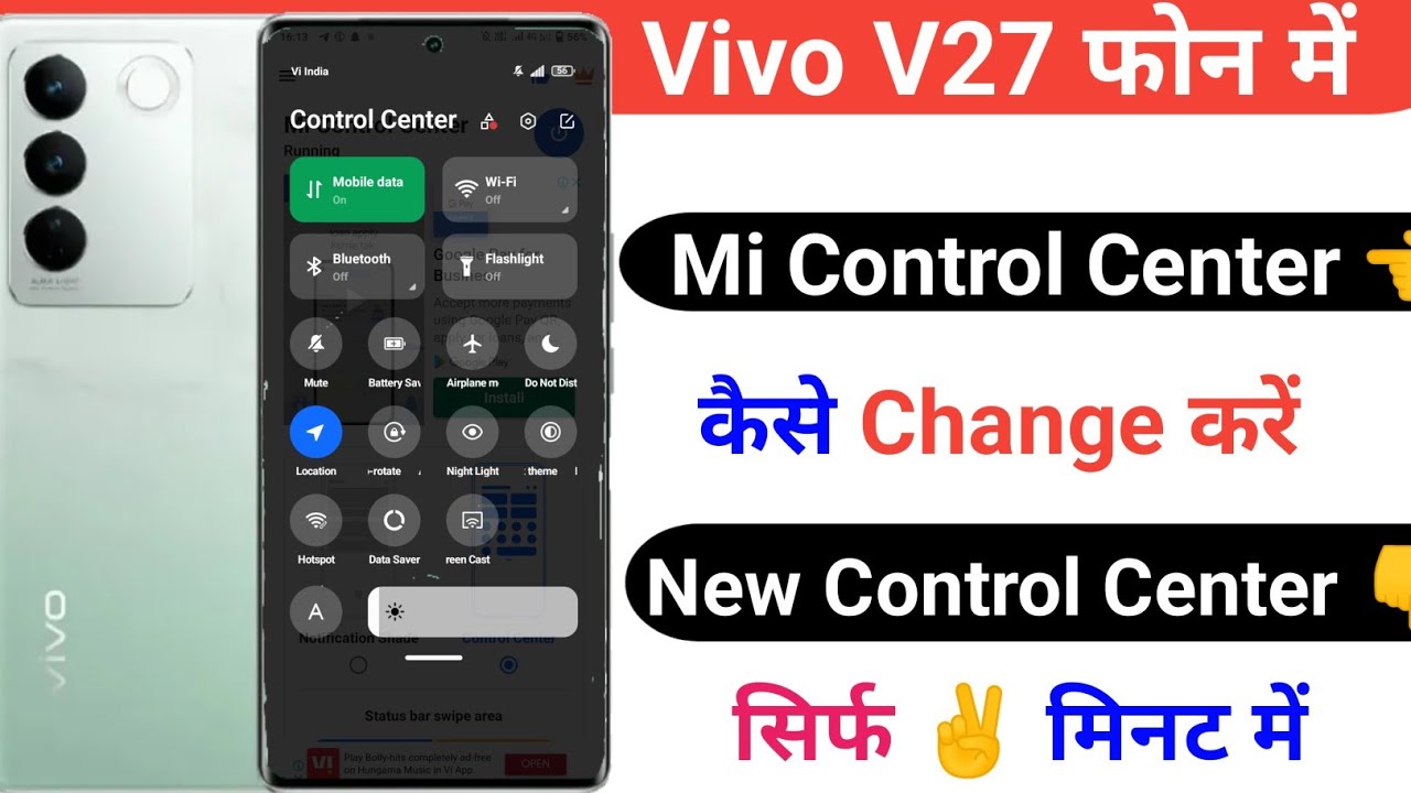 Mi Control Software Vivo V27 Main Mi Control 🎛️ Center Kaise Change Kare | Apply New Mi ...