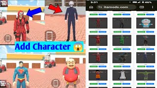 How To Add Easily Any  Character In Indian Theft Auto 😲🤭 | New Update In Game ITA