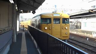 山陽本線普通列車(115系3000番台)・終点の下関駅に到着