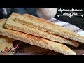 Aghrom akorane galette kabyle kesra ftir ou aghroum aqouran  