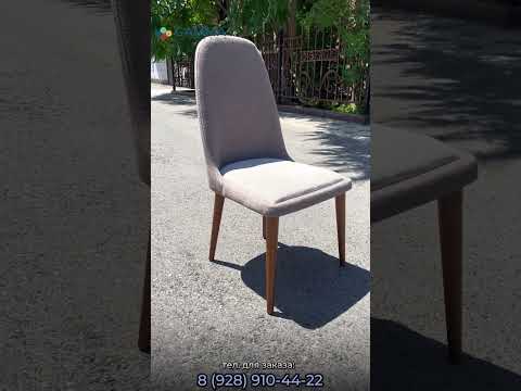 Сколько стульев вам нужно на кухне?? #кбр #выборкухни #нальчик #home