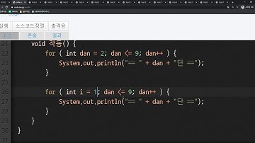 2019 12 19, 자바, static 메서드, 매개변수, 리턴