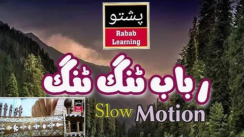 Rabab Tang  Slow Motion In Rabab Fast Motion