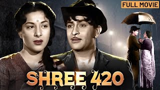 Shree 420 (1955) - Superhit Comedy Drama Hindi Movie | Raj Kapoor, Nargis
