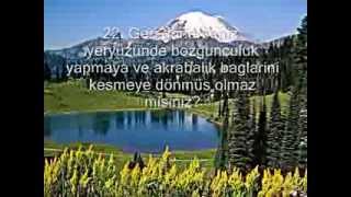 Ahmet El Acemi Muhammet Suresi