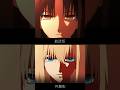 空の境界の戦闘シーンを帝都聖杯奇譚のキャラに置き換えて再現してみました! #アニメ再現 #空の境界 #帝都聖杯奇譚