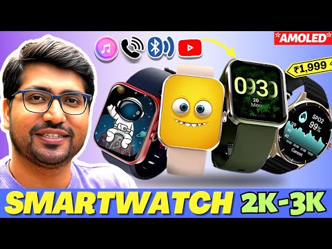 NEW LAUNCH🔥Best Smartwatch