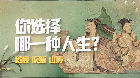 三种人生活法，你选哪一种？——你看到了你的人生选择吗？【意外艺术EYArt】 - 天天要闻