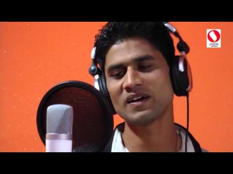 Wara Ghumtey Hiroba Devacha - 2016 Latest Marathi Song.