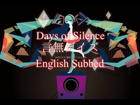 カラク/サイレント・デイズ BEATINK.COM / Versions of Modern Performance