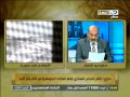 برنامج البعد الثالث ج2 10 2 2012