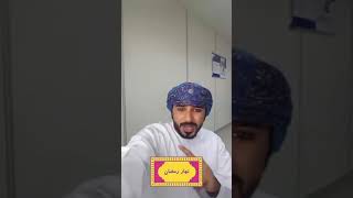 قصة عجيبه لشاب يختم القران كل ثلاث أيام