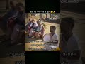 karu jal paan 🙏🙏🙏 #youtube #radhakrishna #love #motivation #shortvideo