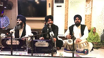 Na kar bandeya meri meri shabad of Bhai Ajay Singh and Bhai Vijay Singh with simran and mool mantra