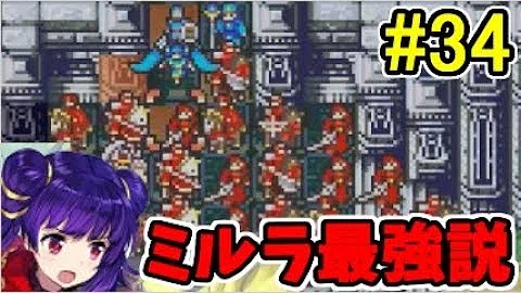 تحميل 聖魔の光石 チート تحميل 聖魔の光石 チート