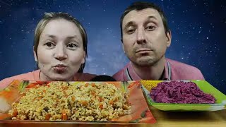 МУКБАНГ ВКУСНЫЙ ДОМАШНИЙ ПЛОВ | MUKBANG DELICIOUS HOMEMADE PILAF | #pilaf #плов #mukbang #asmrrussia