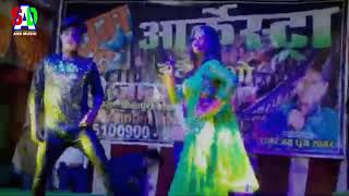 #New Bhojpuri Video Song #Bhojpuri Arkestra Dance 2021 | new arkestra video song 2021