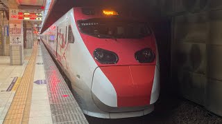 434次普悠瑪號臺北車站離站