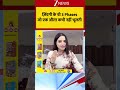 Women Life Phases:ज़िंदगी के वो 3 Phases जो एक औरत कभी नहीं भूलती #viralshorts  #viralvideo