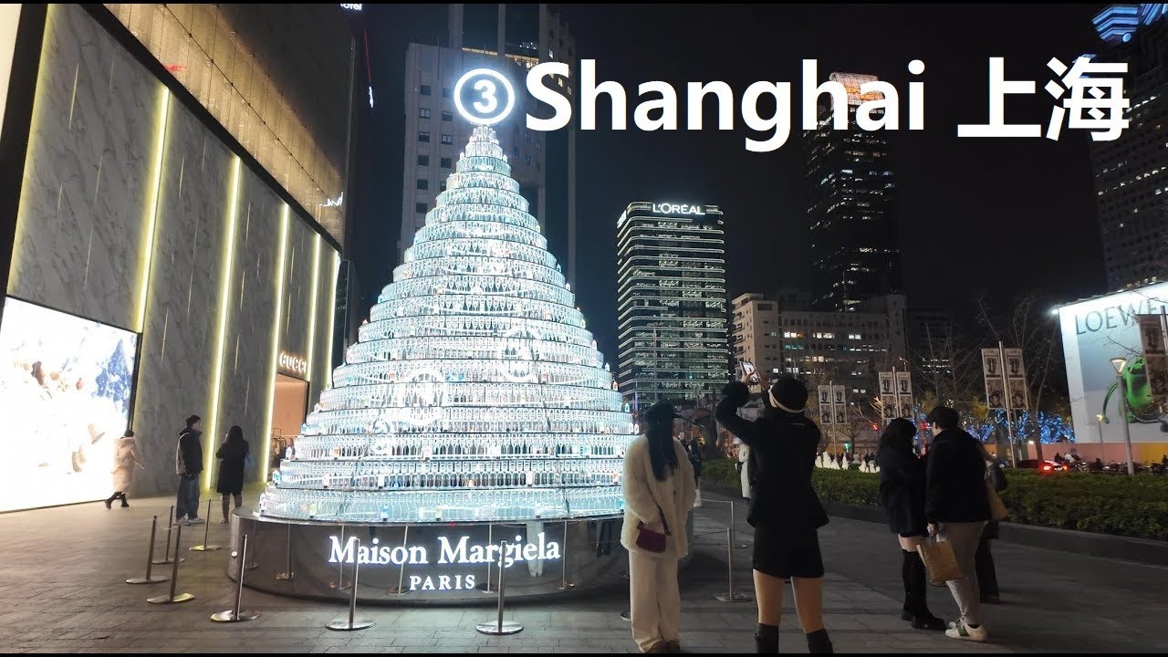 Shanghai, चीन | Yuyuan Road | रात की शहर यात्रा 4K