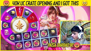 Best 40k UC Crate Opening Ever | Sweet Spin PUBG Mobile | Dw Hamza Stream Highlight #1