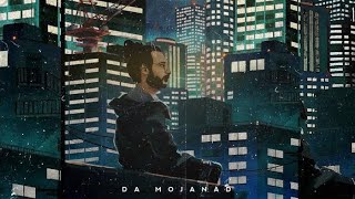 Da mojanad-بتذكر-(official music audio)