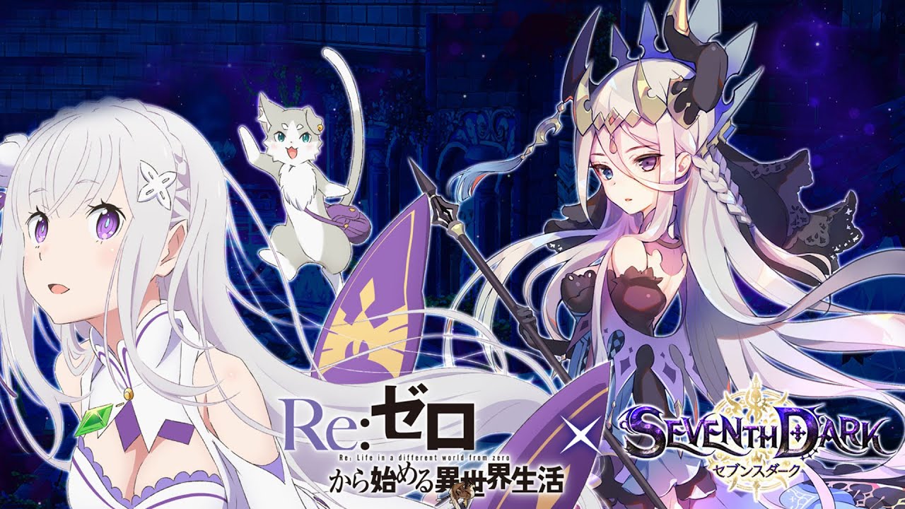 seventh dark online re zero event short gameplay youtube