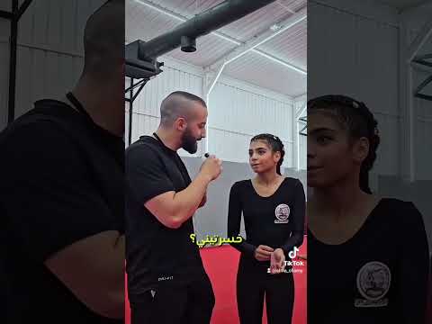 اليوم الأول من بطولة كأس لبنان في الجمباز Fyp 