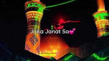 Mere Hussain Tujhe Salam Whatsapp Status || Muharram Whatsapp Status || Mola Hussain Shahadat Status