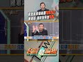民眾黨的內部矛盾與策略