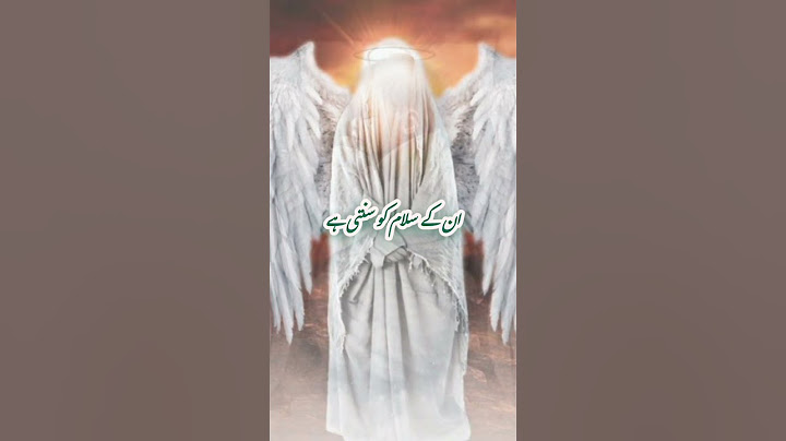 Islam Mein Beti Ki Ahmiyat || Islam Mein Betiyon Ka Muqam||Vital Short||