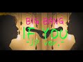 【If you / BIGBANG 빅뱅 】JP ver. 韓国人シンガーと歌ってみた。cover by sO.y & Jeity