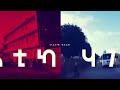 ኲነታት ኤርትርውያን ስደተኛታት፡ድሕሪ ዉዕል ፕሪቶርያ፧ #erisat #eritrea 