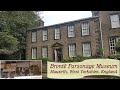Bronte parsonage museum  haworth west yorkshire england