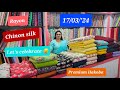 Rayon liva chinon silk premium hakoba crochet work georgette  mixn match collections no538