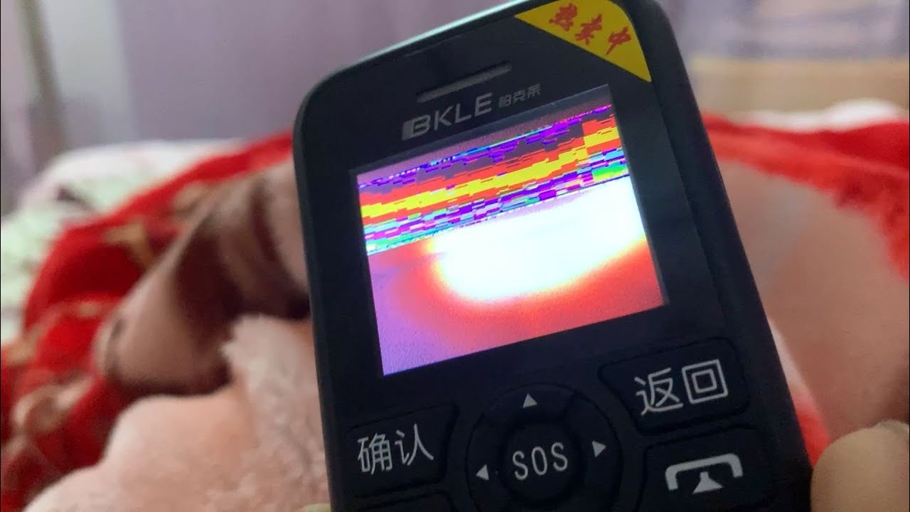 Chinese phone crash compilation 4p2