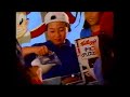 ケロッグ　チョコクリスピー　1994ｃｍ