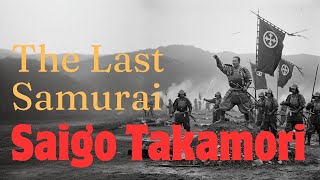 The Last Samurai & Satsuma rebellion (1877).