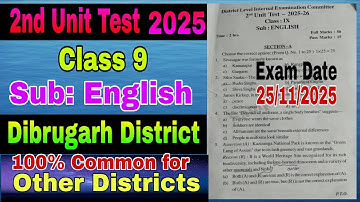2nd Unit Test-2025 / Class 9 / English /  Class 9 English 2nd Unit Test Question Paper 2025 #seba 