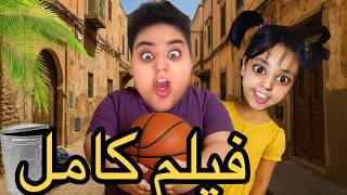 جا عندنا دري جديد👶🏻 للدرب و لكن 🤕😱