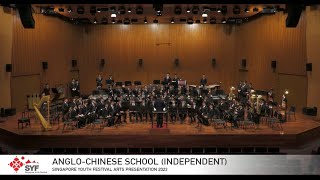 Anglo Chinese School (Independent) 2023 SYF band performance