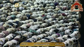 تلاوة فجرية جميلة وهادئة من سورة النور لشيخ ماهر المعيقلي ⚘قناة ةلقران الكريم الرسمية ⚘
