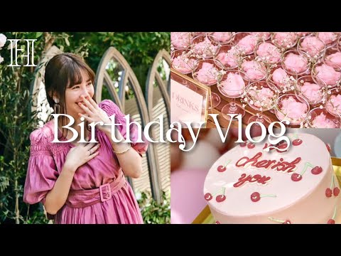 【サプライズ】誕生日会が可愛すぎましたMY BIRTHDAY VLOG